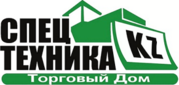 Спецтехника 