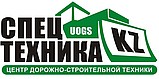 Спецтехника.KZ  8 777 642 21 43 .smazh@mail.ru